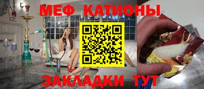 прущая мука Азнакаево