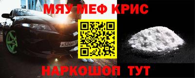 прущая мука Азнакаево