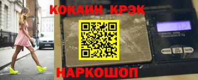 прущая мука Азнакаево