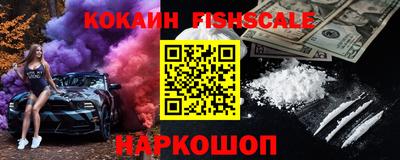 прущая мука Азнакаево