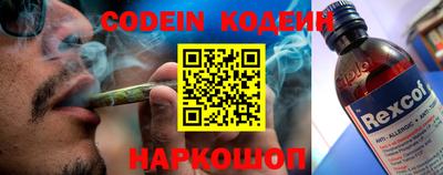 мефедрон Абакан