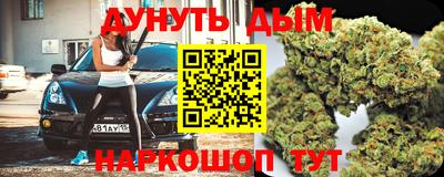прущая мука Азнакаево