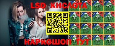 мефедрон Абакан