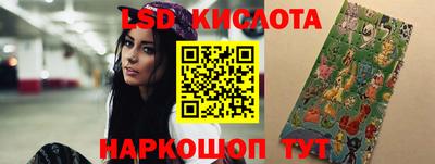 мефедрон Абакан