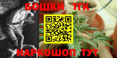 прущая мука Азнакаево