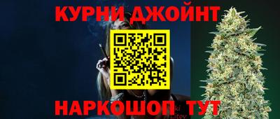 мефедрон Абакан