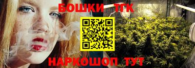 мефедрон Абакан