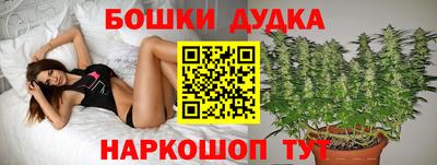 мефедрон Абакан