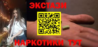 прущая мука Азнакаево