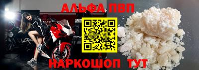 прущая мука Азнакаево