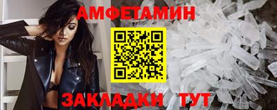 прущая мука Азнакаево