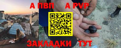 прущая мука Азнакаево