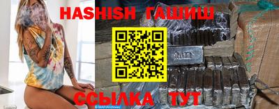 прущая мука Азнакаево
