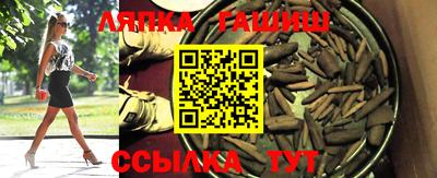 прущая мука Азнакаево
