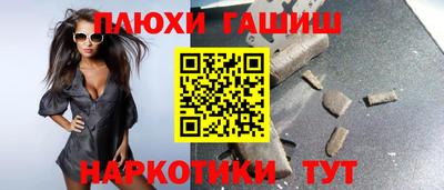 мефедрон Абакан