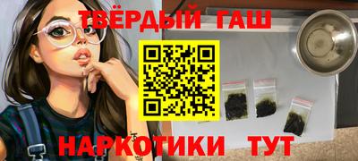 мефедрон Абакан