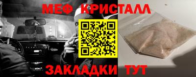 прущая мука Азнакаево