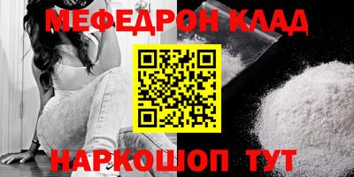 прущая мука Азнакаево